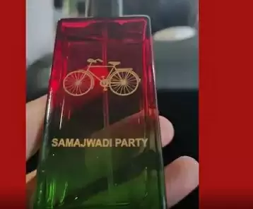Akhilesh now launches Samajwadi perfume